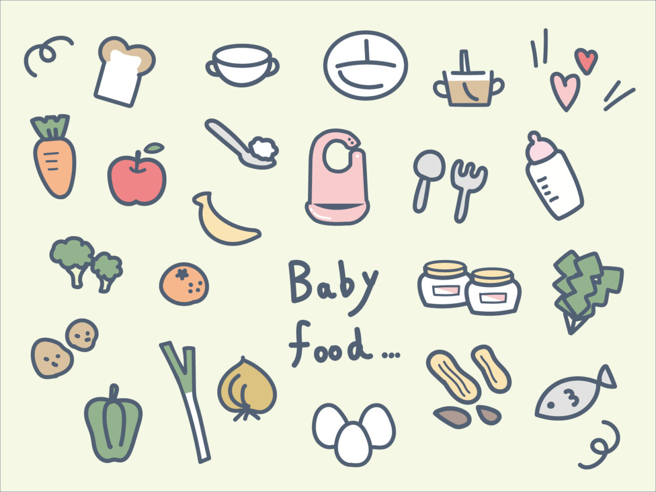 【生後5ヵ月】離乳食準備で行ったこと