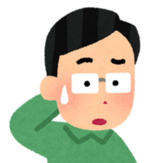 夫