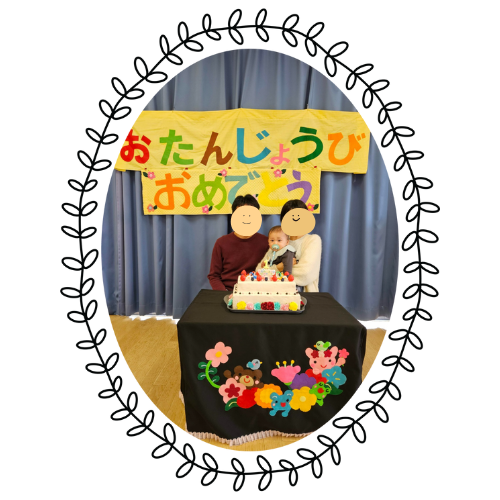 1歳お誕生日家族写真